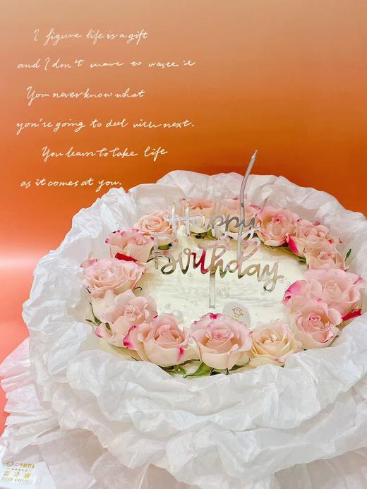 女神定制-折射花环 商品图2