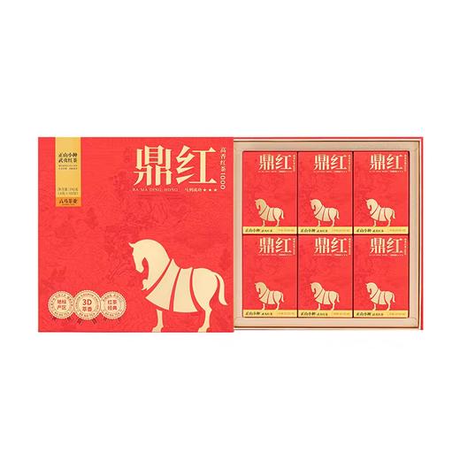 八马鼎红1000·正山小种红茶192g（48包） 商品图4