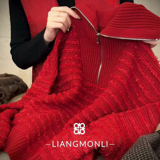 【特价不退换】良木礼翻领羊毛上衣（2791） 商品图0