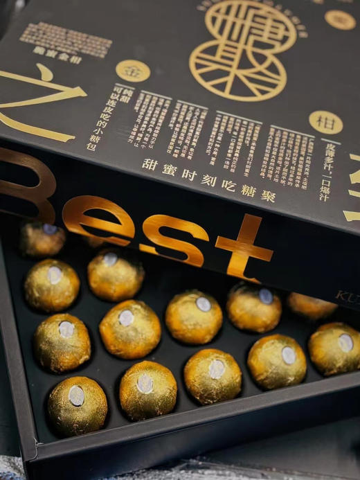 糖聚/ 金柑，入冬必吃脆蜜金柑，纯甜不涩口表皮光滑 商品图4