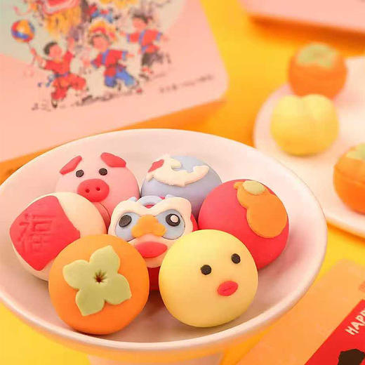 【地标美食】180g卡通汤圆礼盒 传统手作 良心好料（每周二/周四16点截单） 商品图0