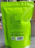 【恩施】伍家台贡茶特级炒青250g/袋 茶叶（昌臣） 商品缩略图4