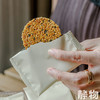 黑松露黄金亚麻籽脆118g 商品缩略图3