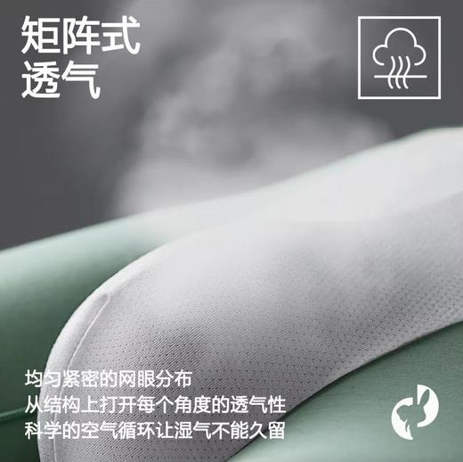 【3条装】象&兔男士内裤80支长绒棉7A抑菌无痕夏季柔软舒适男款男生四角 X-C3 商品图1