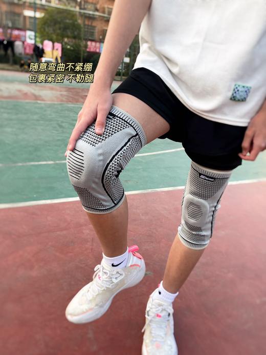 Amrelieve运动多功能护膝 商品图5