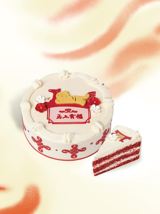 马上有福（2月-3月） 商品图3