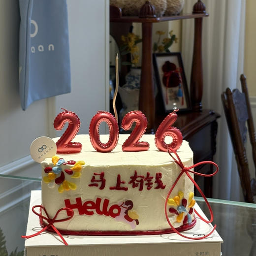 马上有钱 商品图3