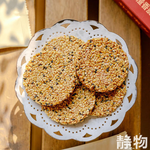 黑松露黄金亚麻籽脆118g 商品图1