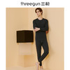 Threegun三枪【银匠心系列-羊毛舒暖德绒】圆领男士保暖内衣套装-23263D021 商品缩略图4