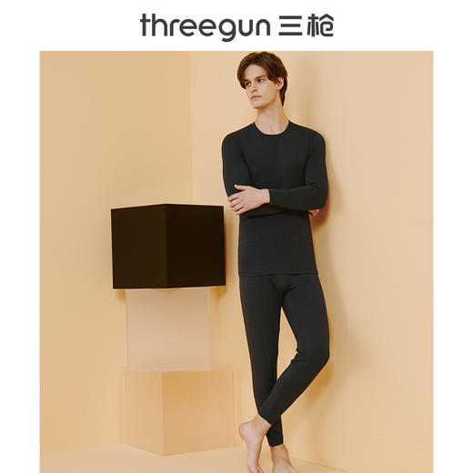 Threegun三枪【银匠心系列-羊毛舒暖德绒】圆领男士保暖内衣套装-23263D021 商品图4
