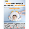 【京东热卖198元】德国品质 愿望良品 第二代婴儿定型枕 ZT20 白色 定型枕婴儿0-6个月睡圆头0-1岁纠正偏头型 承托护脊 商品缩略图2