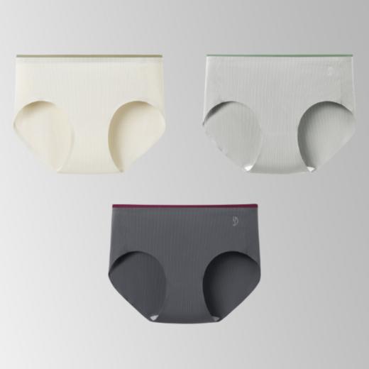 【3条装】象&兔女士内裤 女士超薄条纹冰丝内裤 T-I3 商品图9