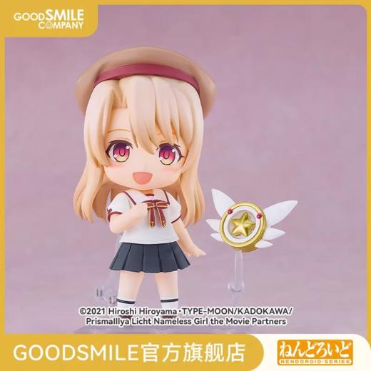 【GSC现货】粘土人 伊莉雅丝菲尔 冯 爱因兹贝伦 制服 剧场版「Fate/kaleid liner 魔法少女☆伊莉雅 Licht 无名少女」 商品图0