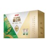 汤臣倍健植悦蛋白粉礼盒（300gx2） 商品缩略图0