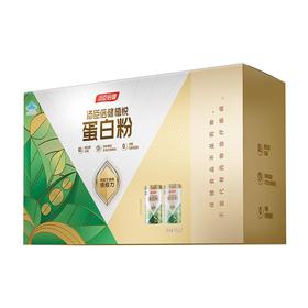 汤臣倍健植悦蛋白粉礼盒（300gx2）