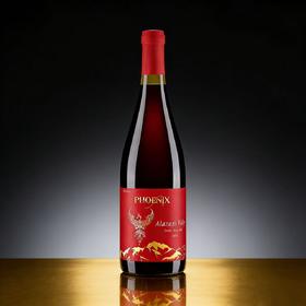 凤凰系列阿拉扎尼河谷半甜红葡萄酒YH