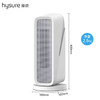 德国品质 火星计划 塔式暖风机 1500W 三秒速热 自动旋转供暖 智能定时 H3 白色 商品缩略图6