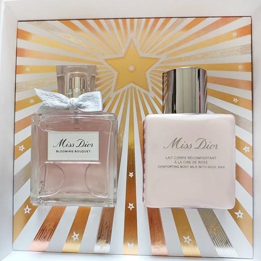 【美妆内购】克丽丝汀迪奥小姐花漾香水节日礼盒 商品图0