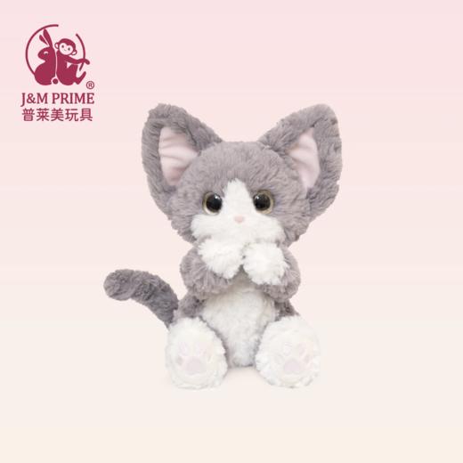 J&M PRIME普莱美毛绒 商品图0