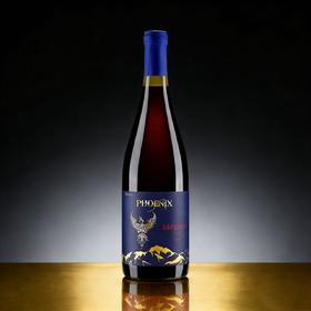 凤凰系列萨别拉维干红葡萄酒YH