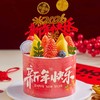 新年甜蜜套餐C 商品缩略图3