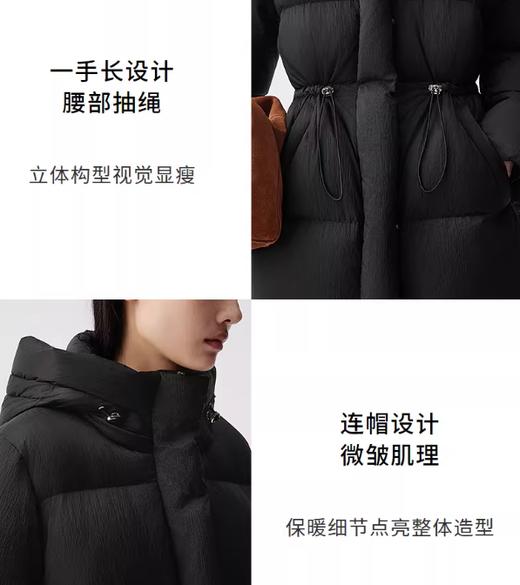 朗姿 【匈牙利白鹅绒】百搭抽绳收腰连帽羽绒服LAJH02OYC422 商品图6