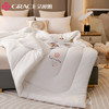 【多样屋专柜】洁丽雅Grace速热锁温被200*230cm 商品缩略图3