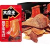 DH 盐津铺子大魔王系列 商品缩略图2