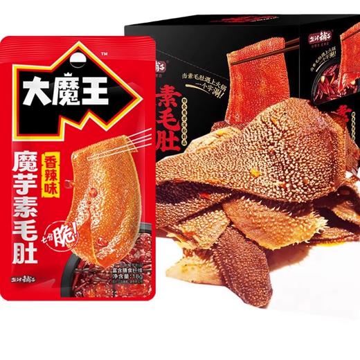 DH 盐津铺子大魔王系列 商品图2