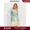 玛克门店发货：MAXRIENY绿意针织薄荷绿绣花v领修身外套女(货号:MC85JA789) 商品缩略图0