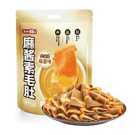 DH 盐津铺子大魔王系列