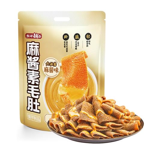 DH 盐津铺子大魔王系列 商品图0