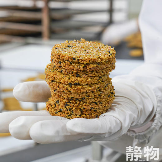 黑松露黄金亚麻籽脆118g 商品图5