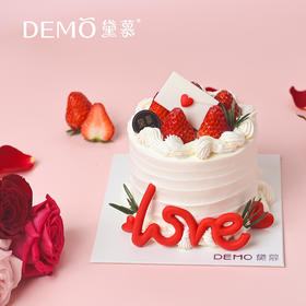 甜蜜告白·海盐奥利奥布蕾蛋糕|Sweet Love