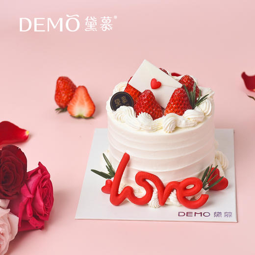 【现货】甜蜜告白·11cm*8cm（1-2人）4英寸加高 商品图0