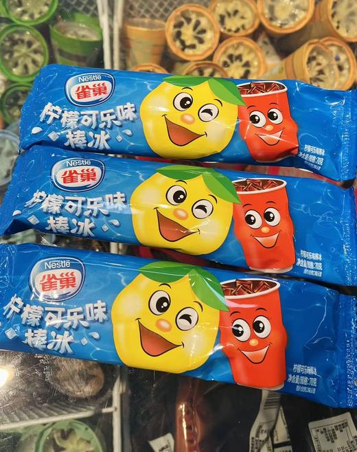 雀巢—柠檬可乐味棒冰70g 商品图0