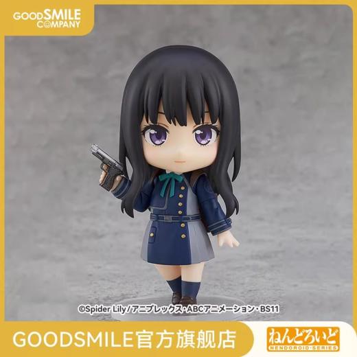 【GSC现货】粘土人 井之上泷奈 莉可丽丝 手办模玩 商品图0