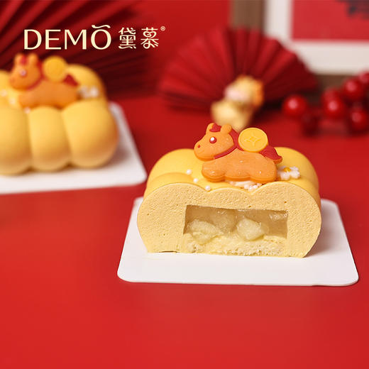 马上发财·芒果苹果慕斯西点|Mango Apple Mousse Pastry 商品图1
