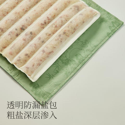 【多样屋专柜】左点养生娘娘粗盐包热敷包 电加热艾灸艾草热敷袋新年礼物 故宫款升级款 商品图4