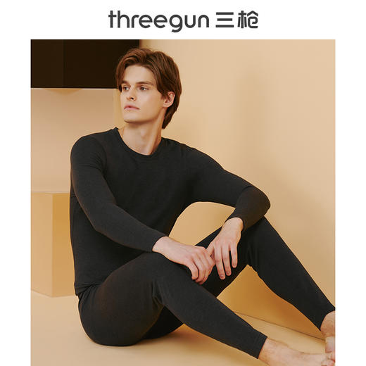Threegun三枪【银匠心系列-羊毛舒暖德绒】圆领男士保暖内衣套装-23263D021 商品图8