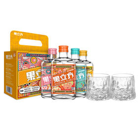 江小白果立方水果风味果汁酒4种口味套装 168ml*4【臻选好酒】