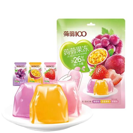 DH 盐津铺子蒟蒻100蒟蒻果冻 混合味（葡萄+百香果+草莓） 480g 商品图0