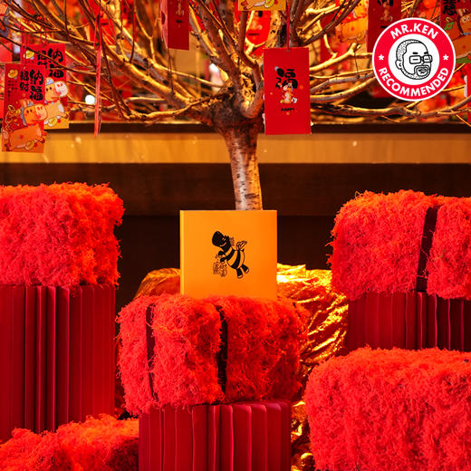 财富蜜马-米尔顿达夫2009-15年单桶单一麦芽苏格兰威士忌（啃老师甄选·新年潮盒） 商品图3