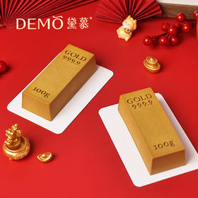 【拼团】黄金万两·巧克力芒果慕斯西点