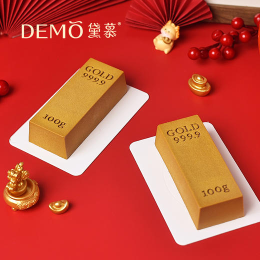 黄金万两·芒果巧克力慕斯西点|Chocolate Mango Mousse Pastry 商品图0