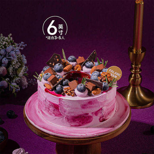 【四重莓果·熔岩黑巧】点缀丝滑黑巧小方 手作碧根果巧克力脆片 商品图6