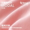 【3条装】象&兔女士内裤 女士120支莫代尔内裤 T-M6 商品缩略图3