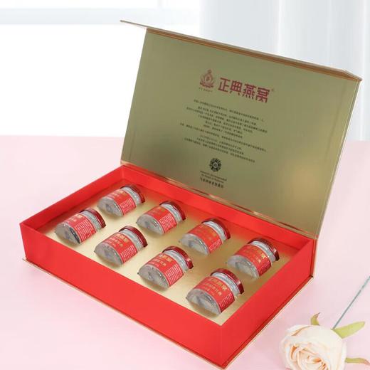 正典即食官燕祥燕礼盒40ml*8瓶 商品图3