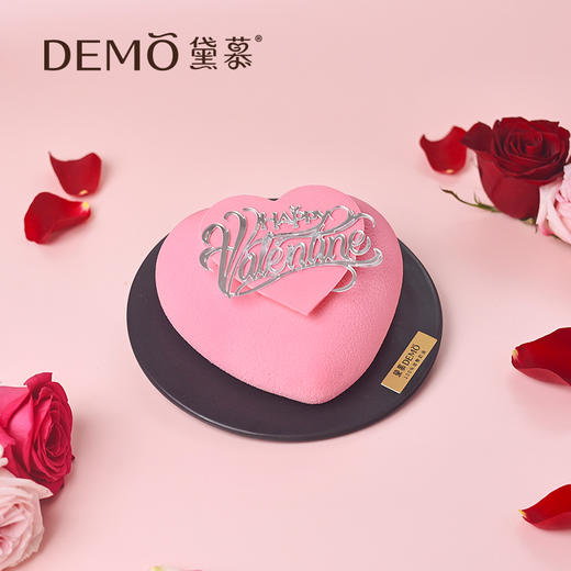 【现货】心跳恋曲·5英寸（3-4人） 商品图0