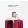 小米旅行箱20英寸迪士尼限定版米家行李箱男女学生卡通拉杆密码箱 商品缩略图4